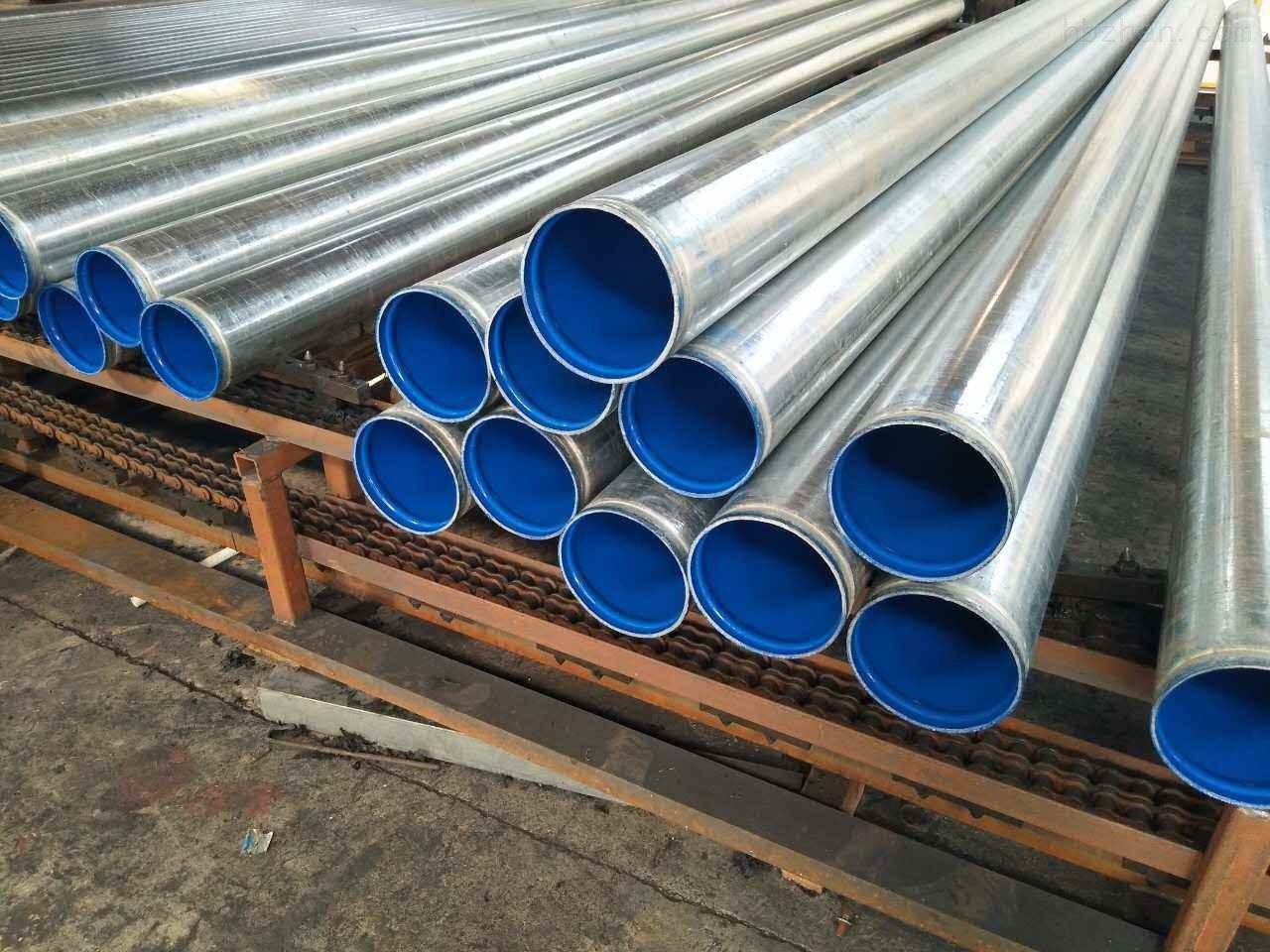 渭南消防涂塑钢管与保温钢管 应用与优势解析